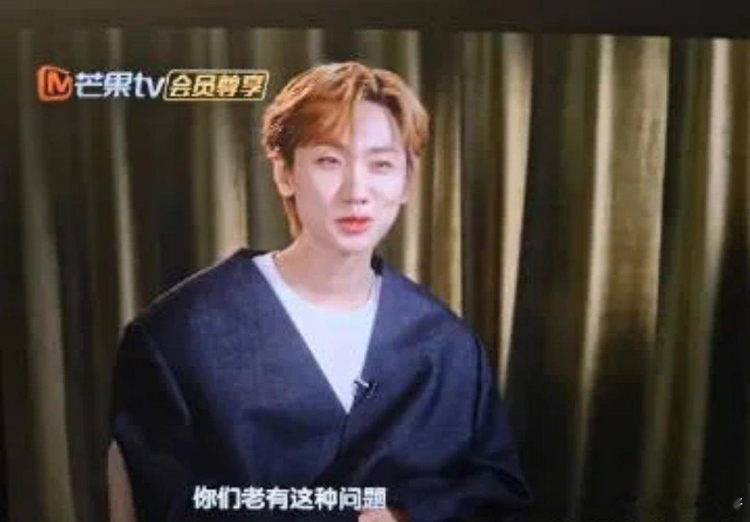 《歌手》问汪苏泷：对歌手2025有什么期待？汪苏泷：你们老有这种问题，谁对你们有