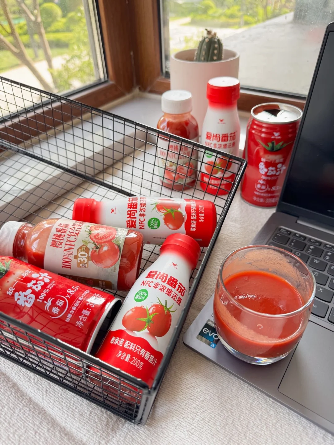 番茄爱好者直接冲！