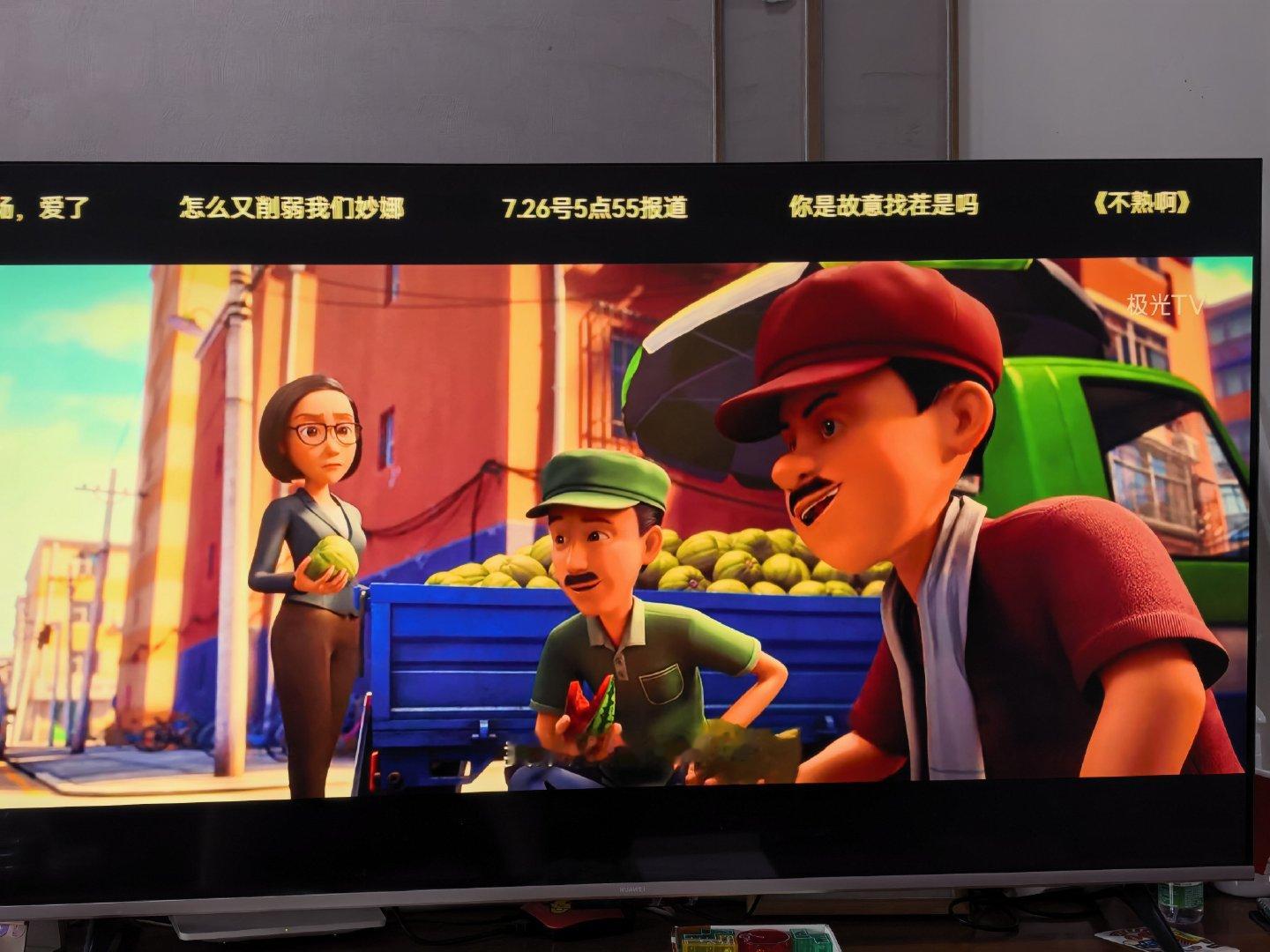 茶啊二中第六季 等了两年，先看为敬！ 