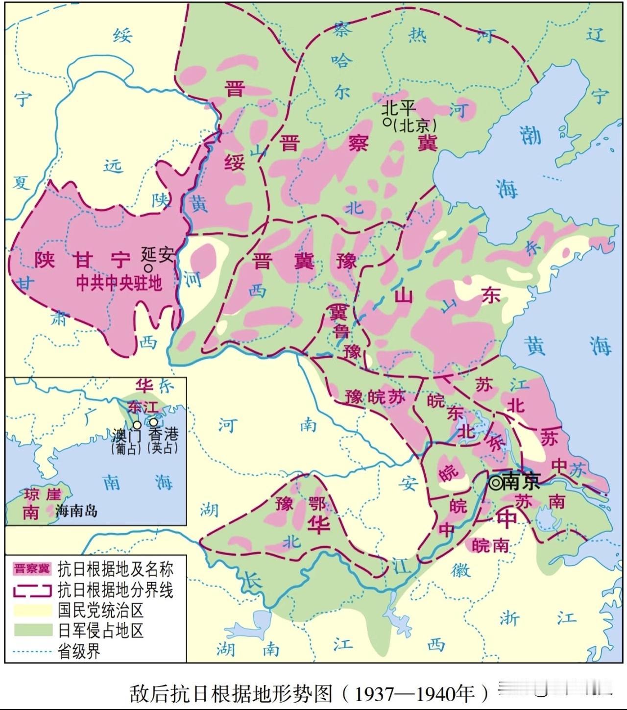 一图看懂（1937-1940年）敌后抗日根据地形势图，在敌后开辟战场，建立大大小