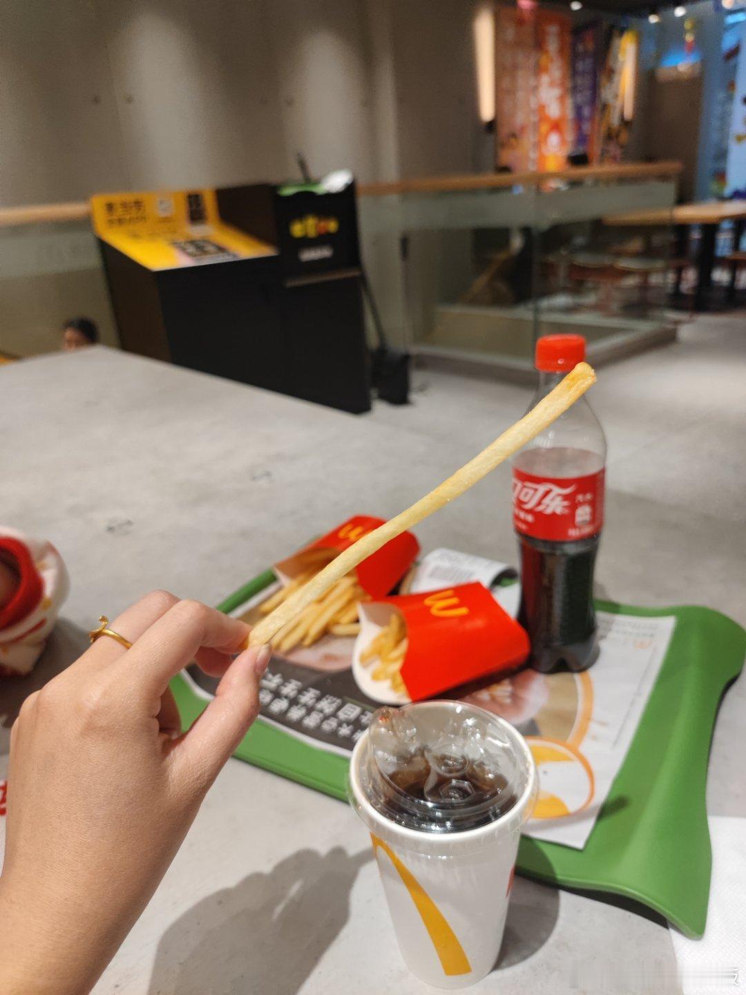 m记这🍟 成精了 哈哈哈 