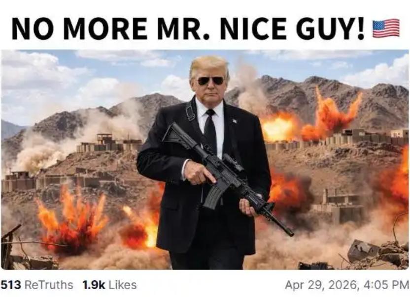 看着很搞笑，仔细想想很悲哀！将近80岁的特朗普29日凌晨在社交媒体上公开威胁伊朗