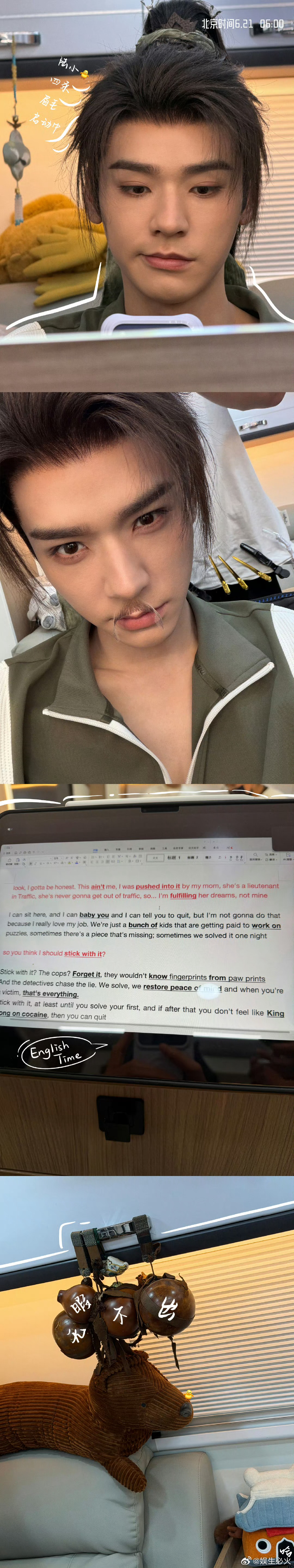 龚俊在巴黎到底干了多少事 龚俊这一趟巴黎之旅堪称“特种兵式”的极限通勤，硬生生把