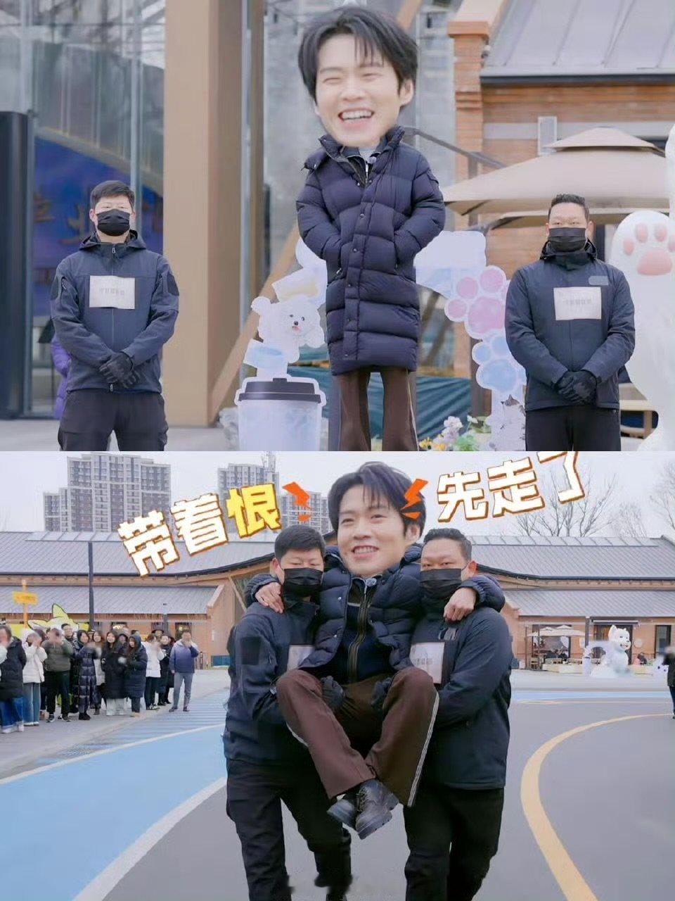 魏大勋杨迪 迪湘琴勋植树周五晚高疯 魏大勋的眼神也太宠了，就这么看着杨迪闹，谁看