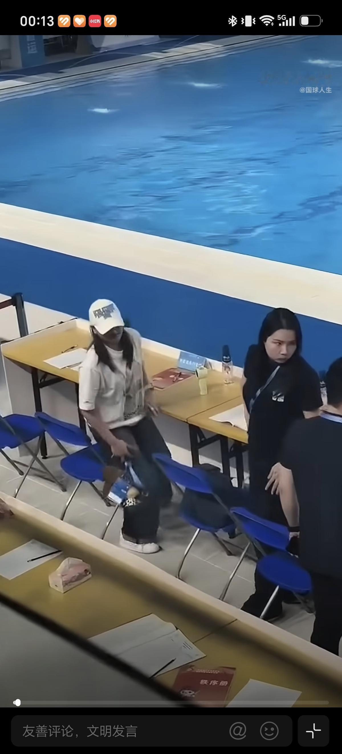 8月16日全红婵去看跳水比赛了，说明全红婵对跳水还是很喜欢的，以后做个教练也不错