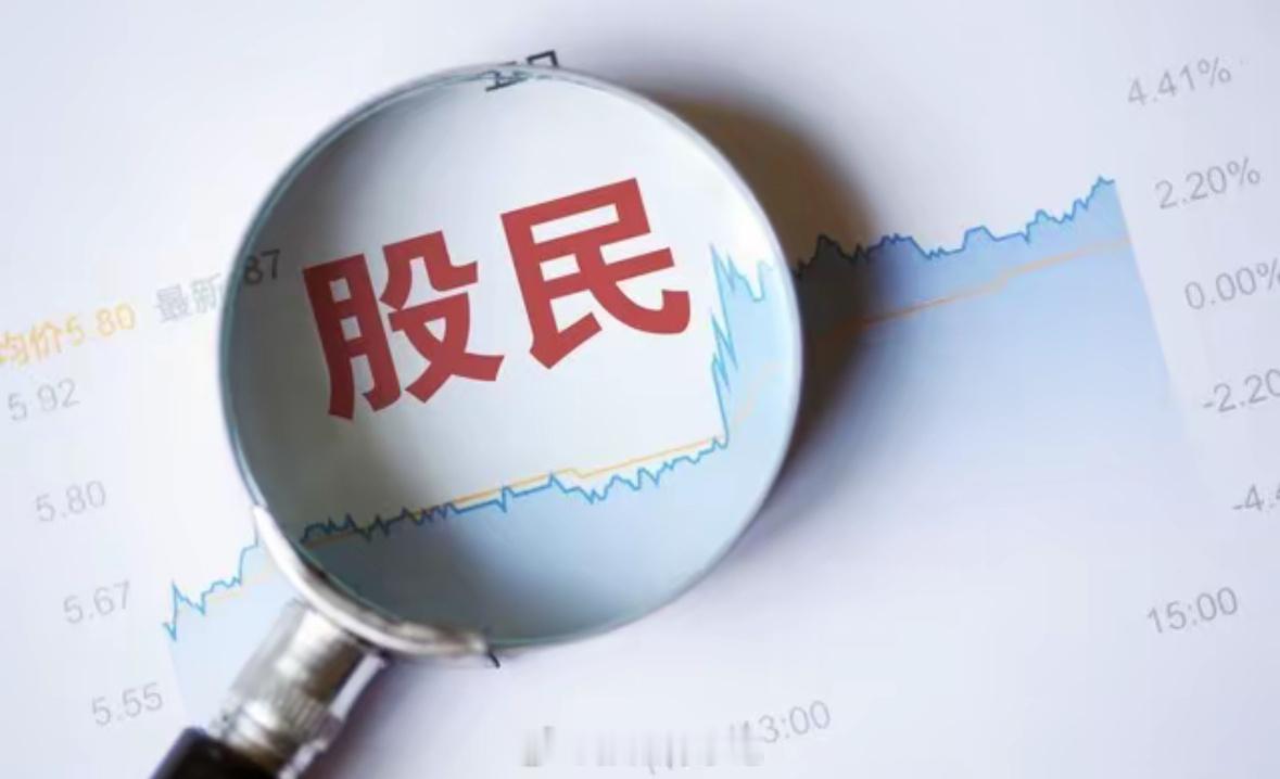 所谓的牛市，把人的欲望和贪念无限放大，把所有的风险都抛之脑后，运气的赏赐反而当成