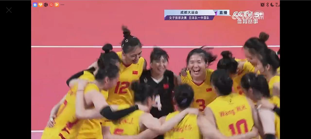 今天晚上刚刚结束的2023成都大运会女排决赛上，中国女排以3-0（29-27，2
