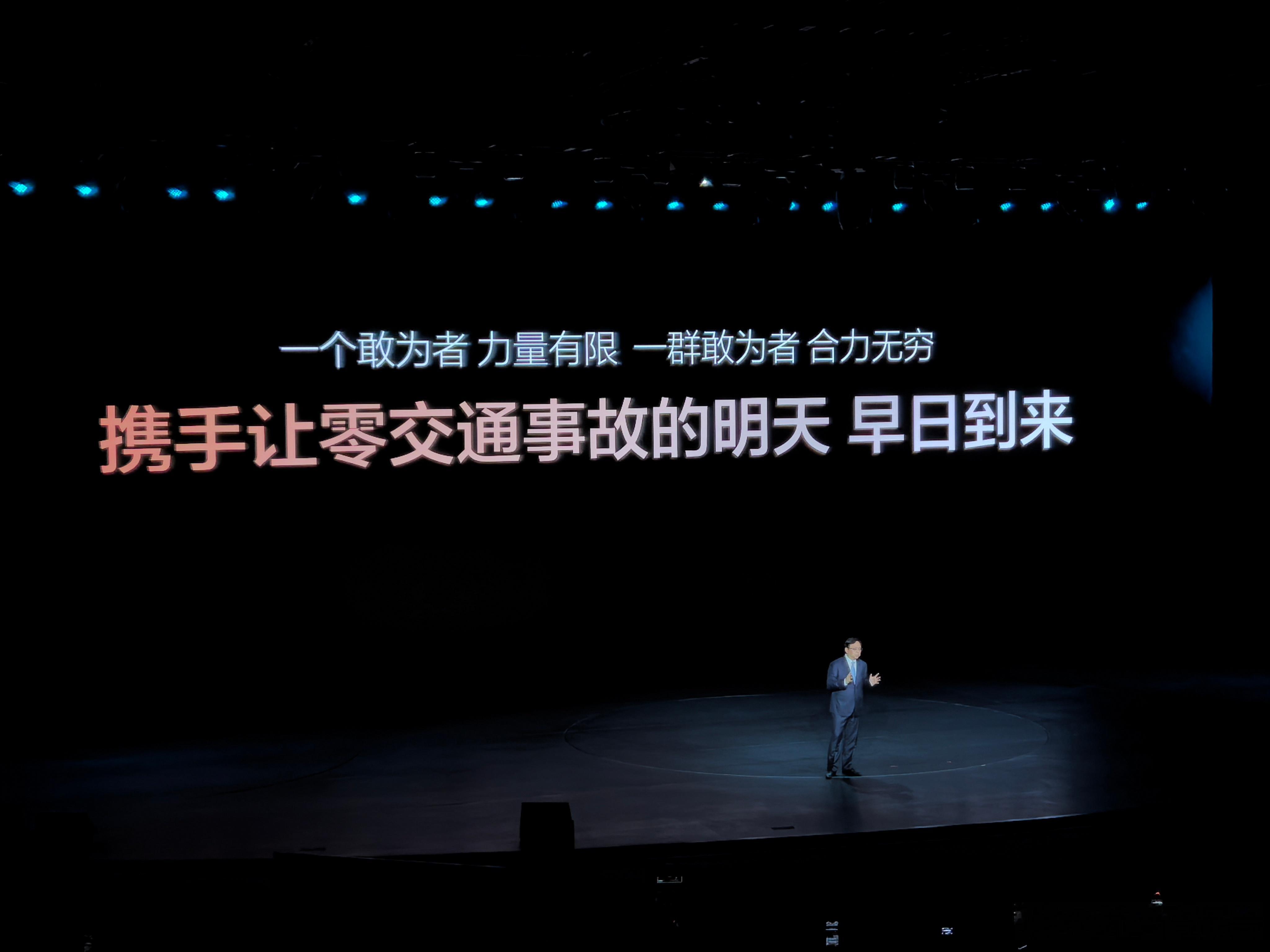 比亚迪辅助驾驶保有量超315万辆王传福呼吁同行标配高阶辅助驾驶 在比亚迪智能化战