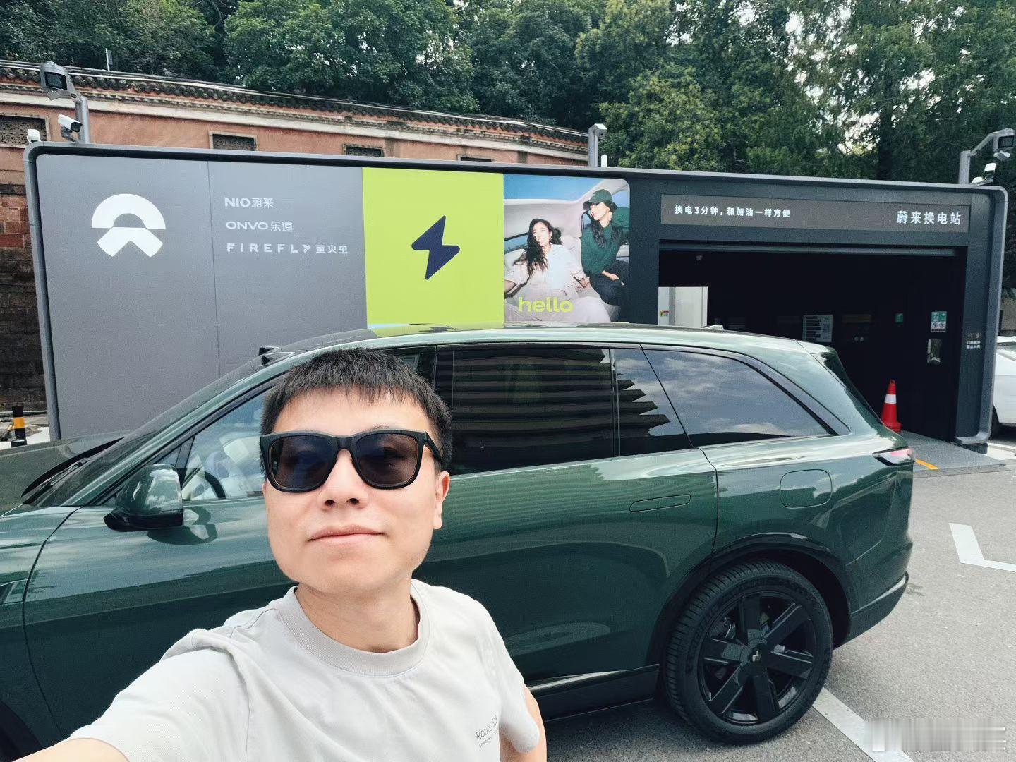 我看着长大的换电站[哈哈]武汉第一座五代换电站打卡！  ​​​