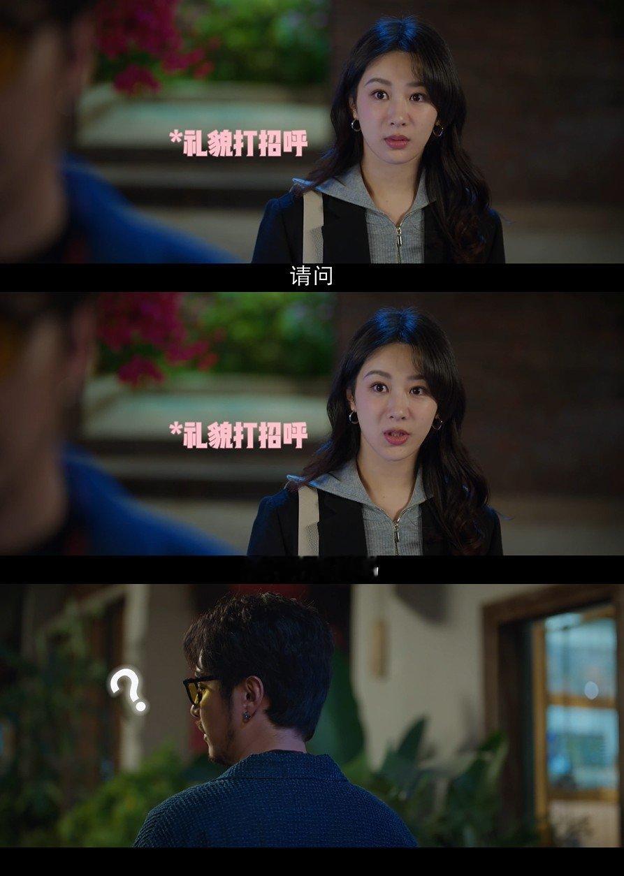 #杨紫黄瀛子社牛属性大爆发# #没有杨紫搭不来的讪# 不愧是咱们小猴纸呀！实在是