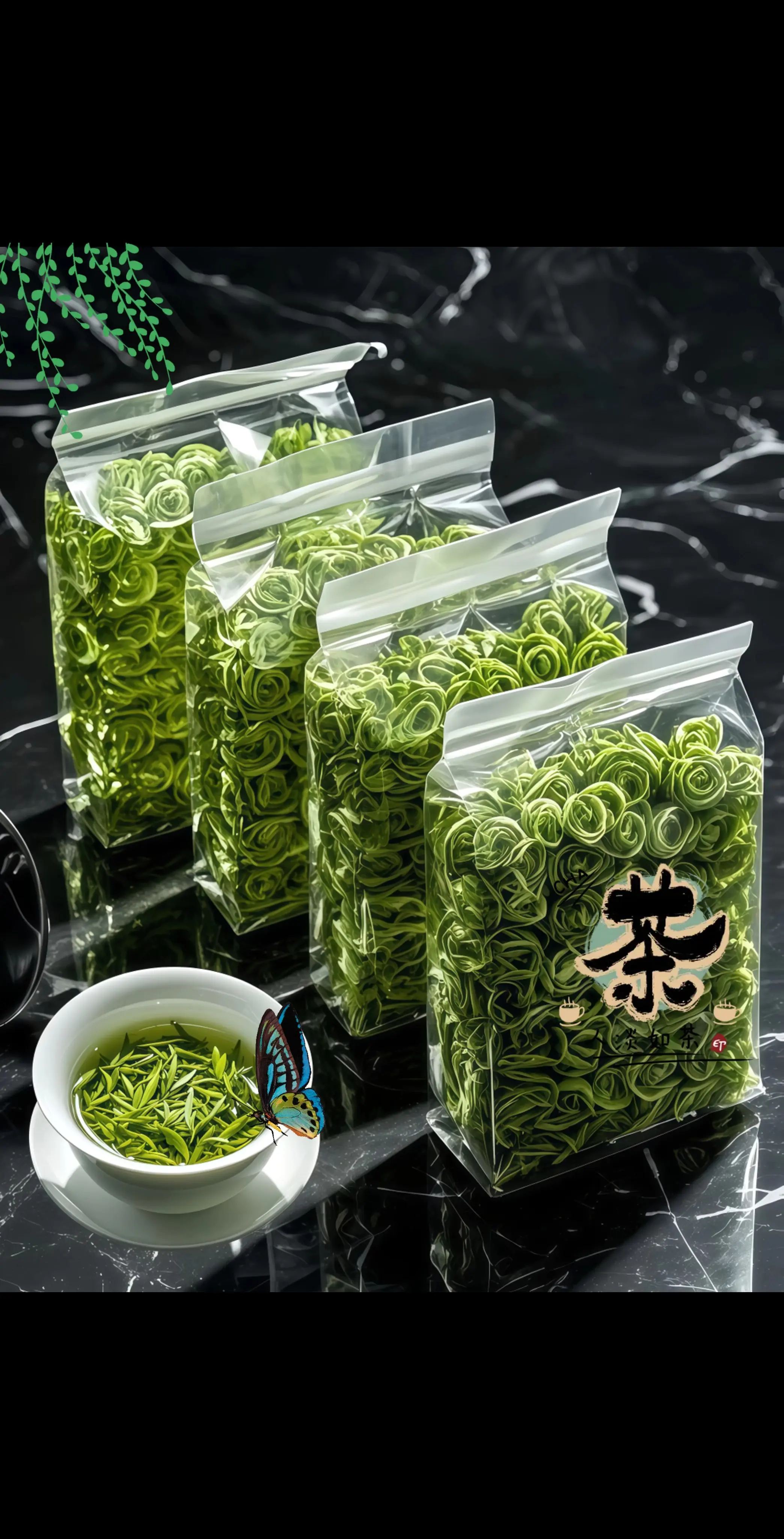 正宗贵州都匀毛尖绿茶春茶新茶上市啦！春日，都匀的茶山云雾缭绕，鲜嫩的茶...