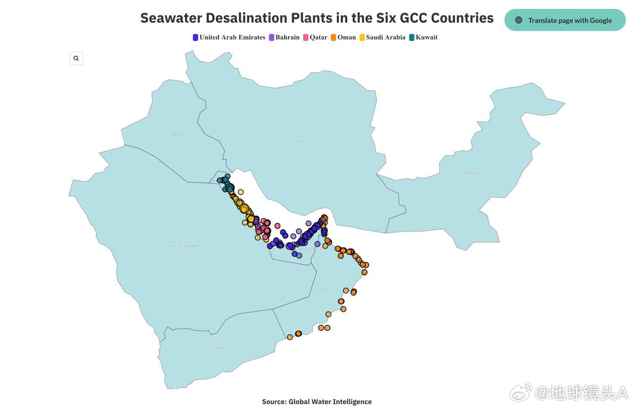 以美袭击伊朗 伊朗的“王炸”：让中东陷入瘫痪伊朗对酋长和王爷国允许美国和以色列利