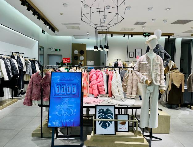 【今年“双11”实体店更拼，合肥各大商圈线下消费活力加速释放】“双11准备买点啥