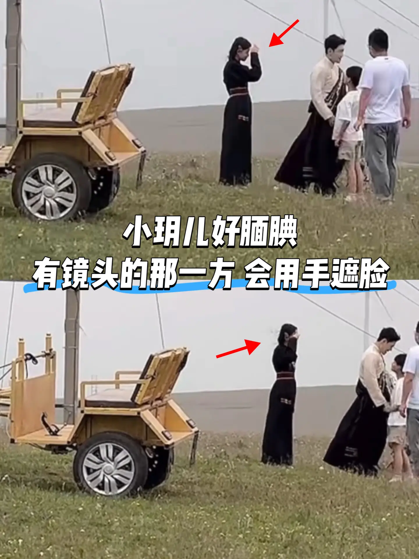 小玥儿面对镜头好腼腆！冰雨哥也说过女儿不喜欢出镜，小玥儿会尽量回避镜头...