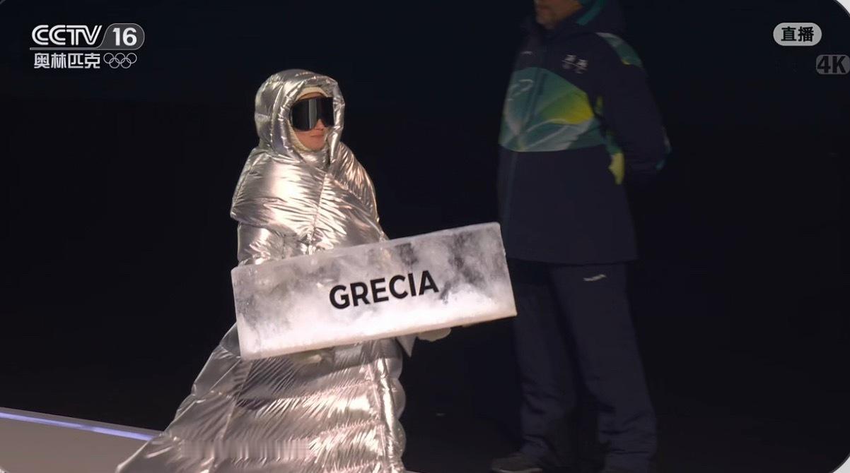 说不看又看到现在了希腊队 服装来自安踏全民聊冬奥冬奥会开幕式