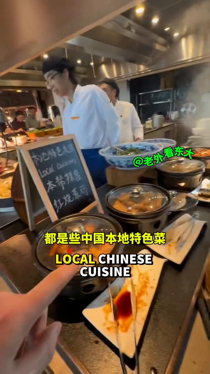 美国人在中国体验到的超惊艳酒店早餐。
我是一名在中国的美国人，而且这里的自助早餐