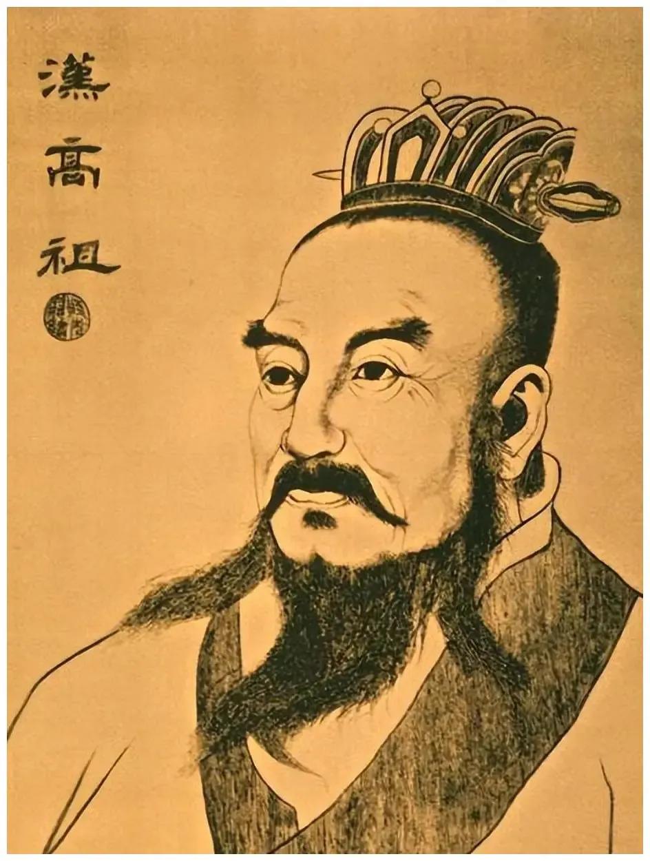 刘备到底哪里 不如刘邦？

刘邦有：                      
