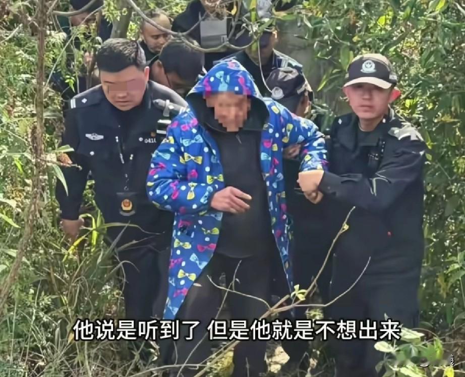 老人因为自己的小愿望没有满足竟然离家出走，三天后被找到时安然无恙，网友：这叛逆来