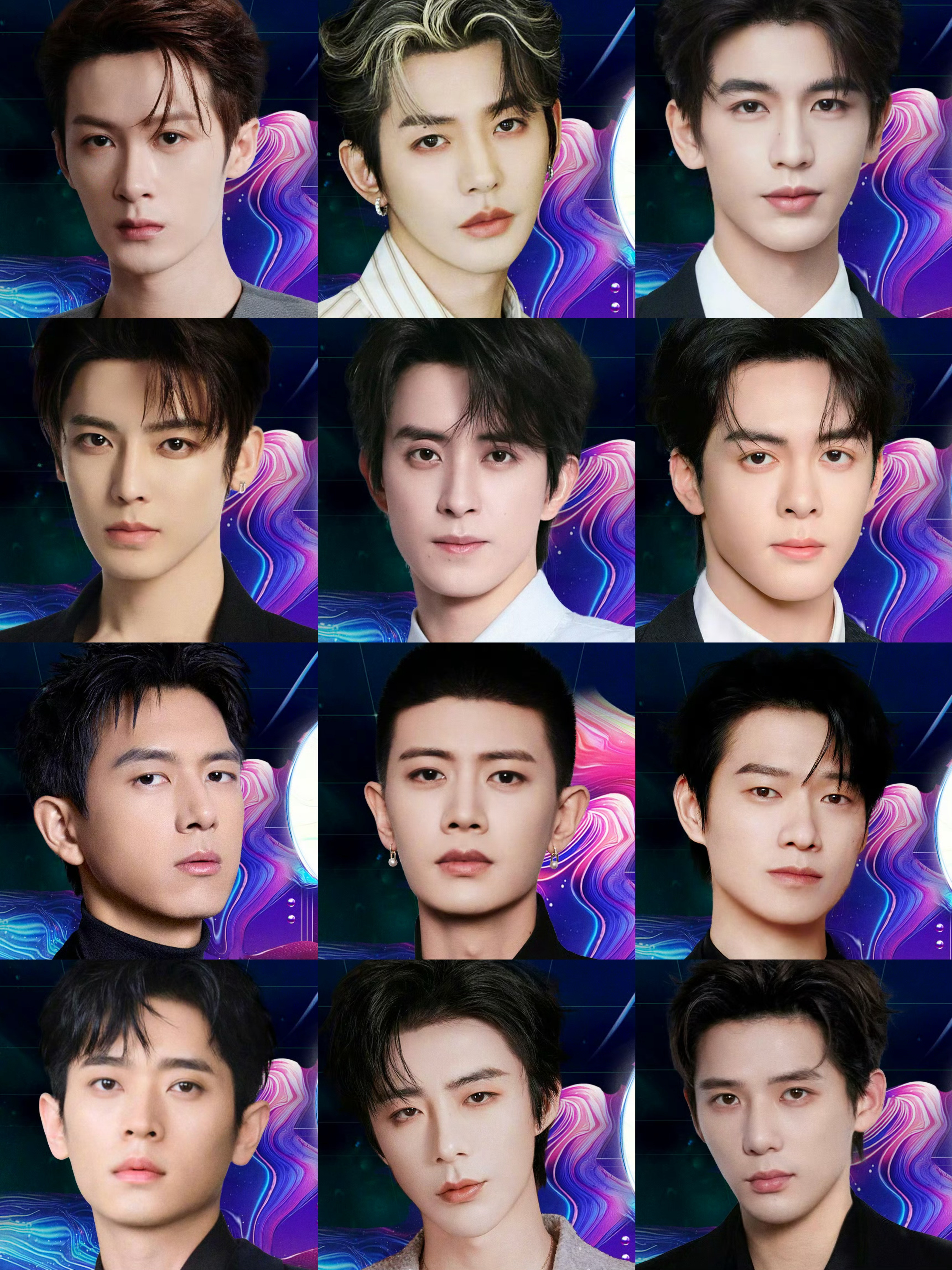 爱奇艺尖叫之夜男明星官宣海报，好多人啊，有没有你们想看的？