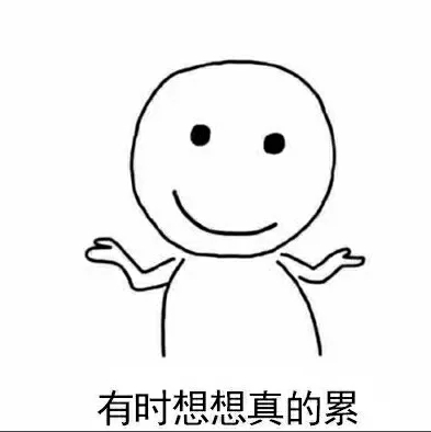 张本智和 零封不算意外连续两站高级赛男单都没人进八强，世界前五就剩大头一个，男队