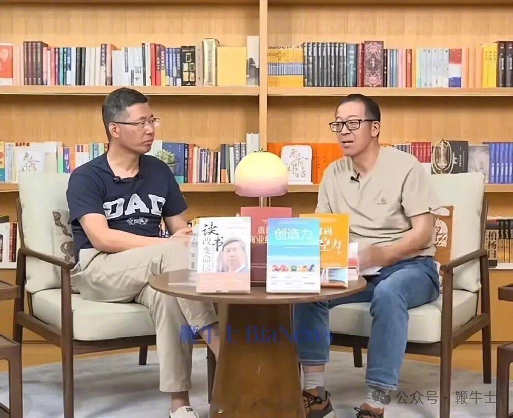【俞敏洪再回应四主播离职：俞敏洪称希望公众不要过度议论】4月28日消息，俞敏洪在