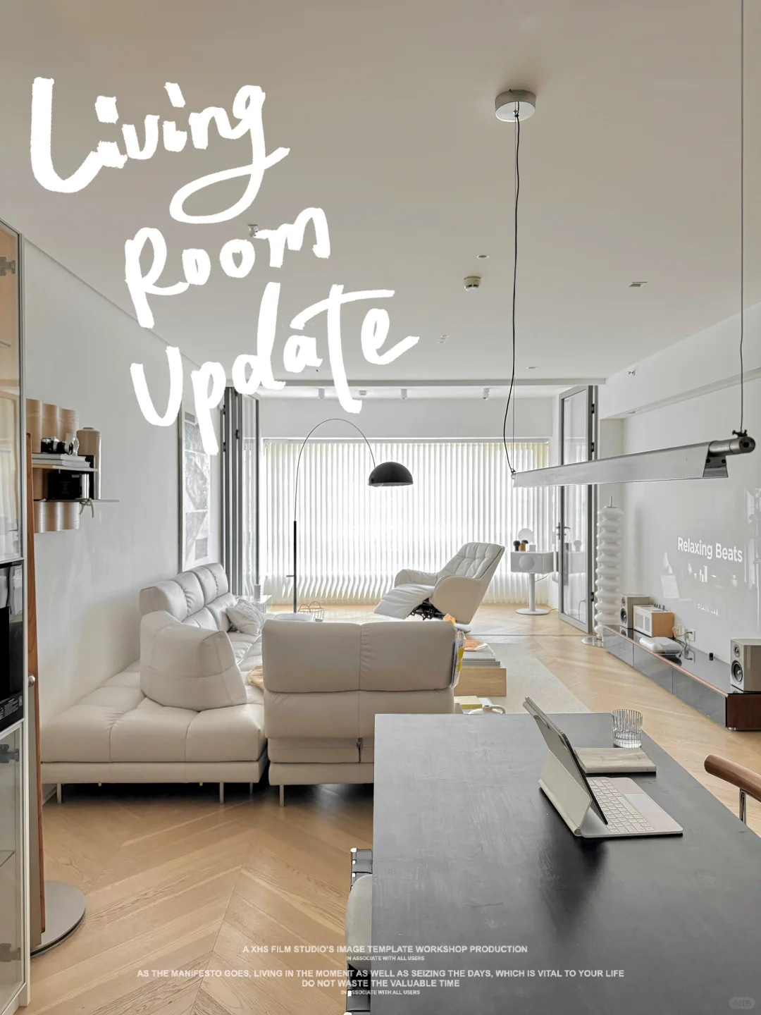 新家的100款沙发 | 定调170 平混搭风的家