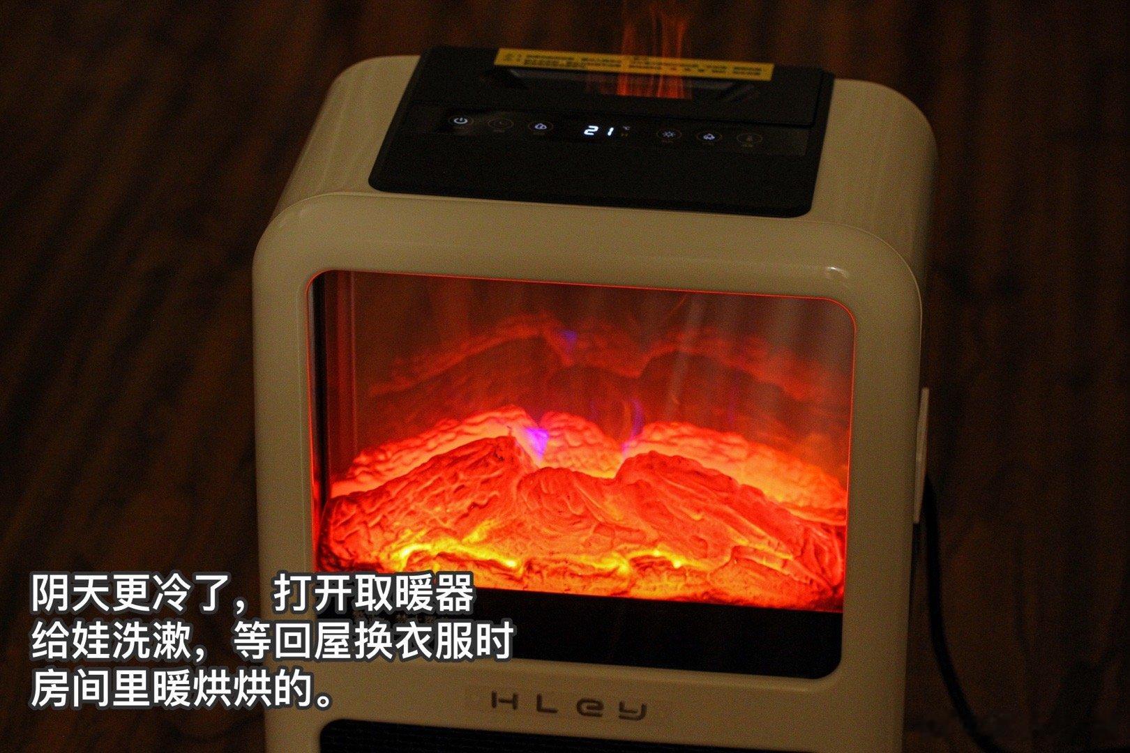 周三阴天更冷了[浮云]打开取暖器+用豆浆机打一壶养脾胃米糊，吃完早饭全身暖和和的