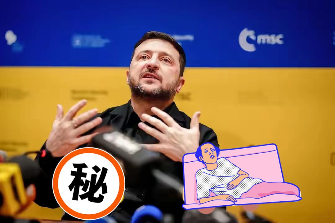 乌克兰总统泽连斯基发表讲话了！
​据俄新社2月14日报道，乌克兰总统泽连斯基称，