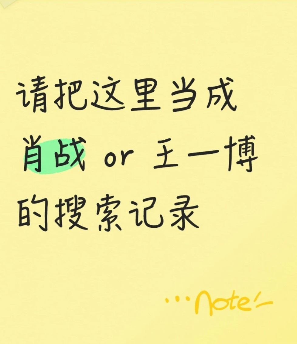 哈哈哈哈哈，不像假的 