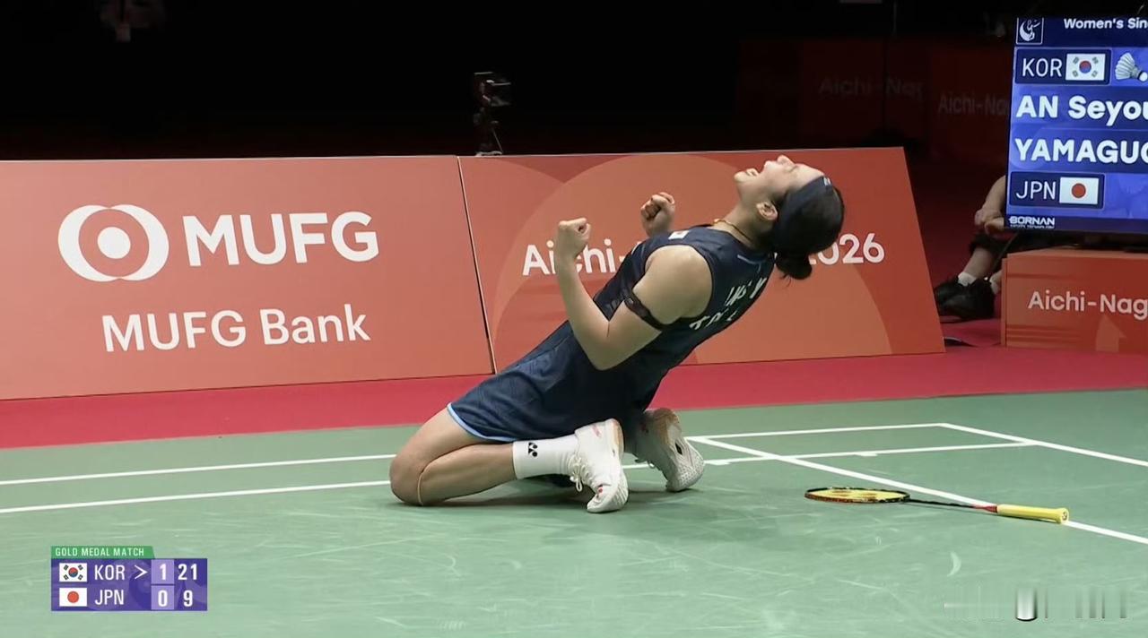 2-0吊打山口茜，轰出个位数惨案，安洗莹亚运会夺冠：无敌是多么寂寞！安洗莹太超标