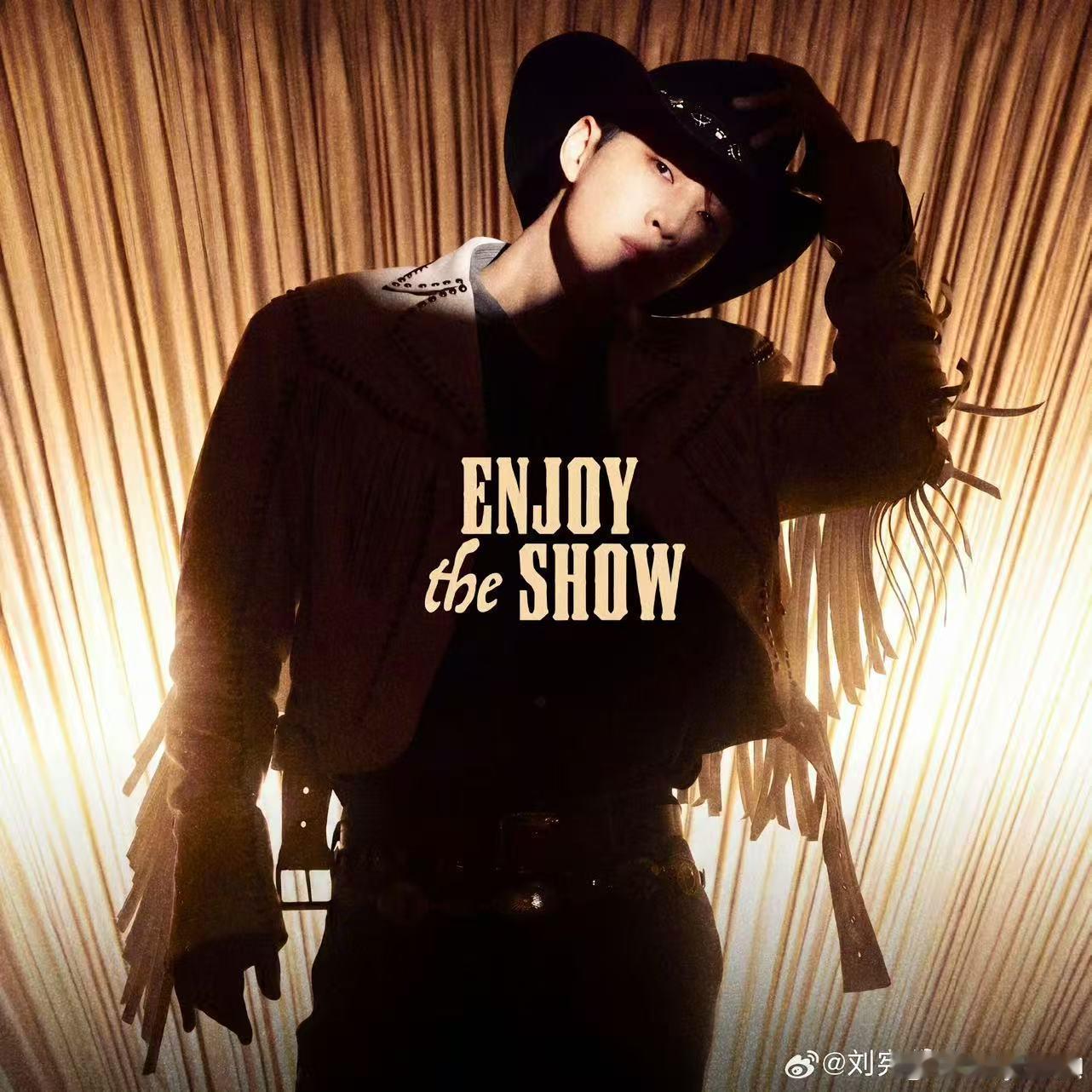 刘宪华苏州演唱会秒磬刘宪华苏州演唱会12点开票秒磬 真的是太快了，这一回刘宪华苏
