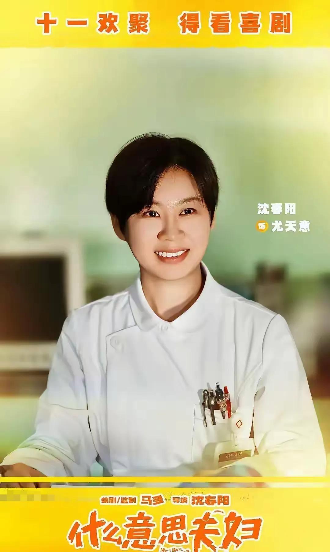 现在电影导演还有门槛吗？

不过，坐在影院里的观众，买票前未必会先查导演念过什么