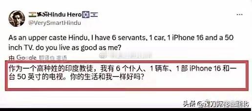 除了六个仆人以外，都不是问题[笑cry] ​​​