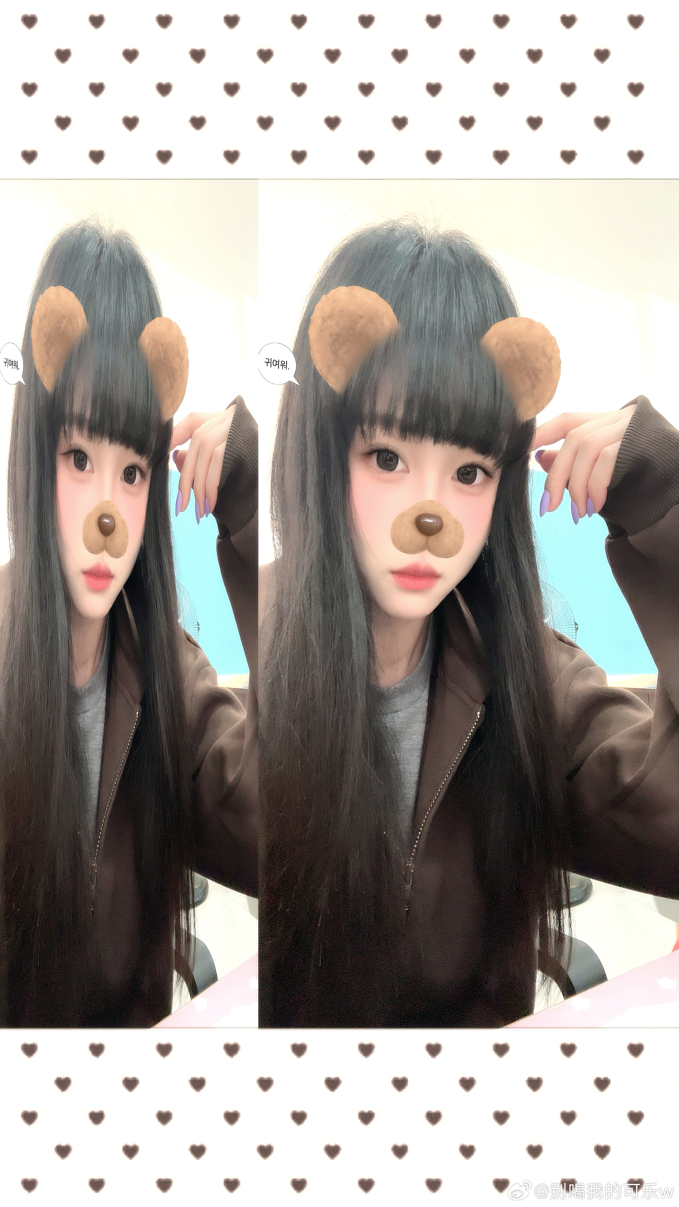 [哈欠] ​​​