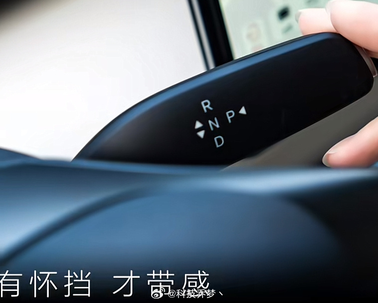 秦 L EV也是怀档了，让我们看看比亚迪啥时候会把所有车型全部换上怀档[开学季]