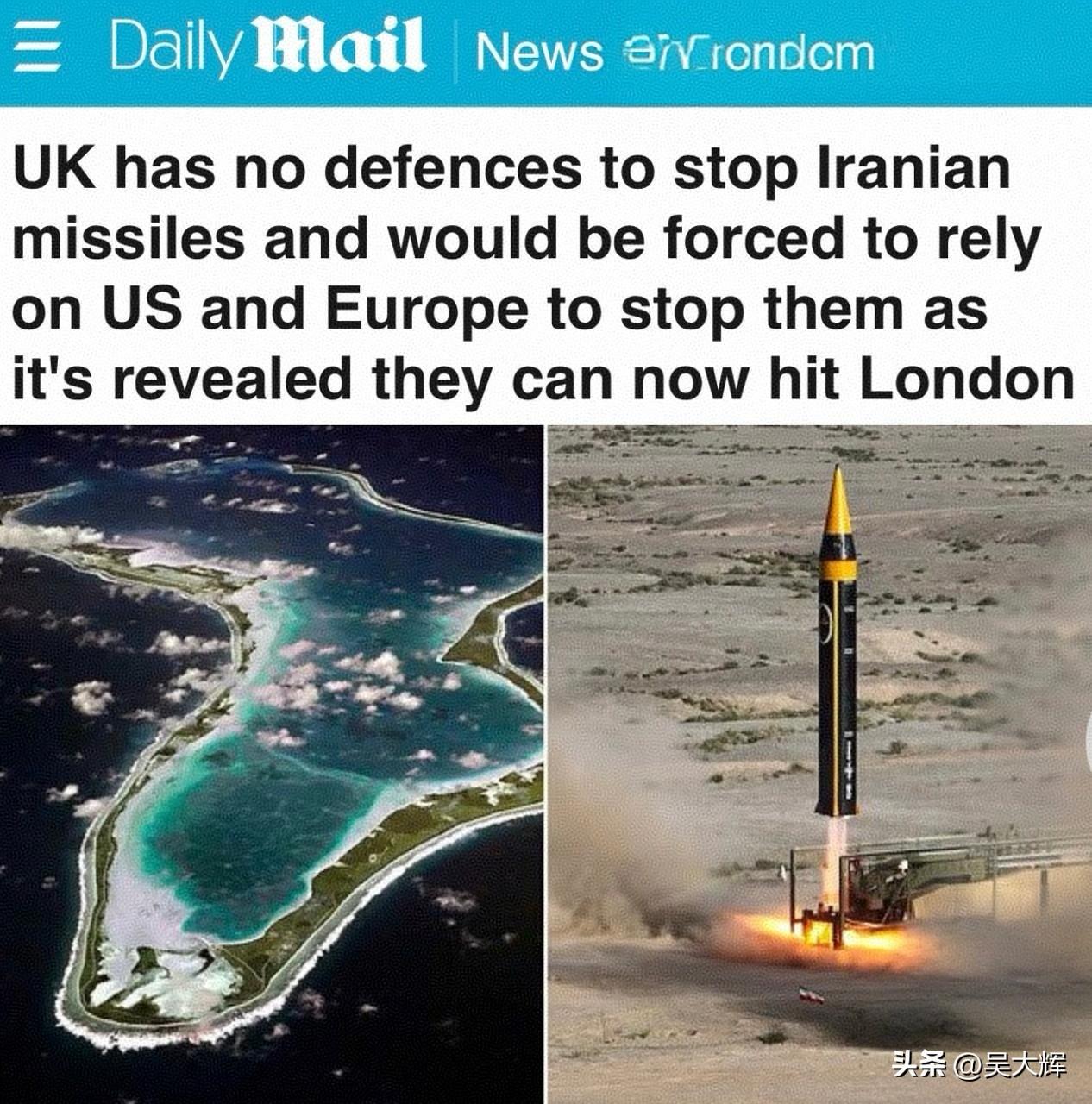 英国没有反导系统？《每日邮报》：伦敦对伊朗新型导弹完全没有防御能力
 
据《每日