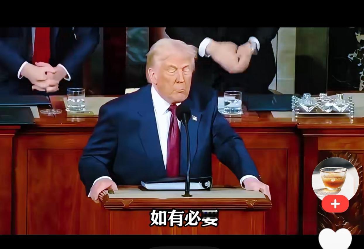 卡塔尔告诫美国自己的军事防务将考虑换人。卡塔尔称我们花了几百亿美元购买的美国和西