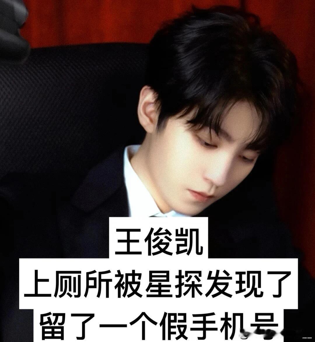 盘点娱乐圈那些误打误撞踏入演艺圈的艺人，你喜欢谁？ 