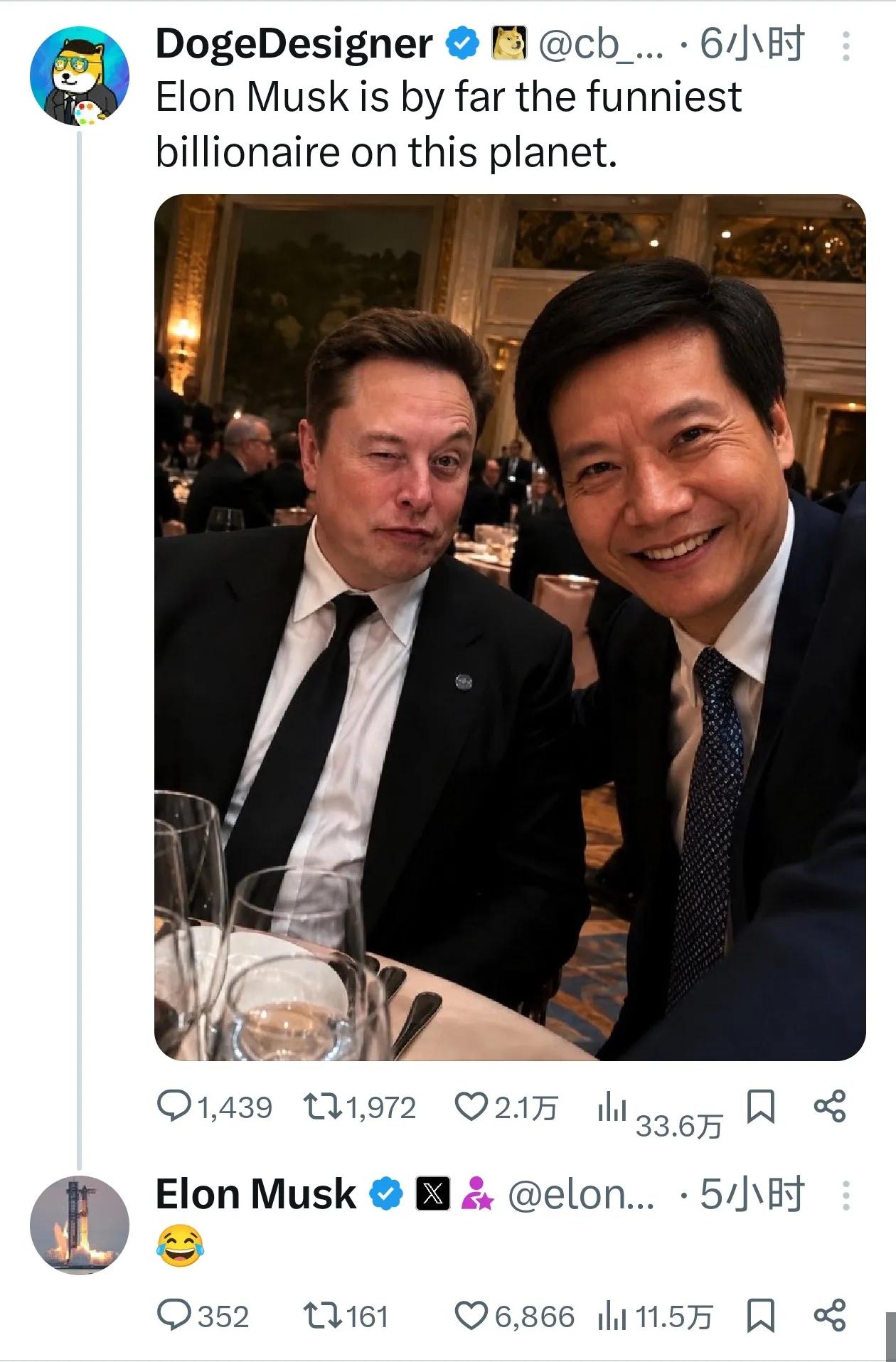 全网都在骂雷军 "卑微"，马斯克反手一个操作，打了多少人的脸！
 
咱们先把时间