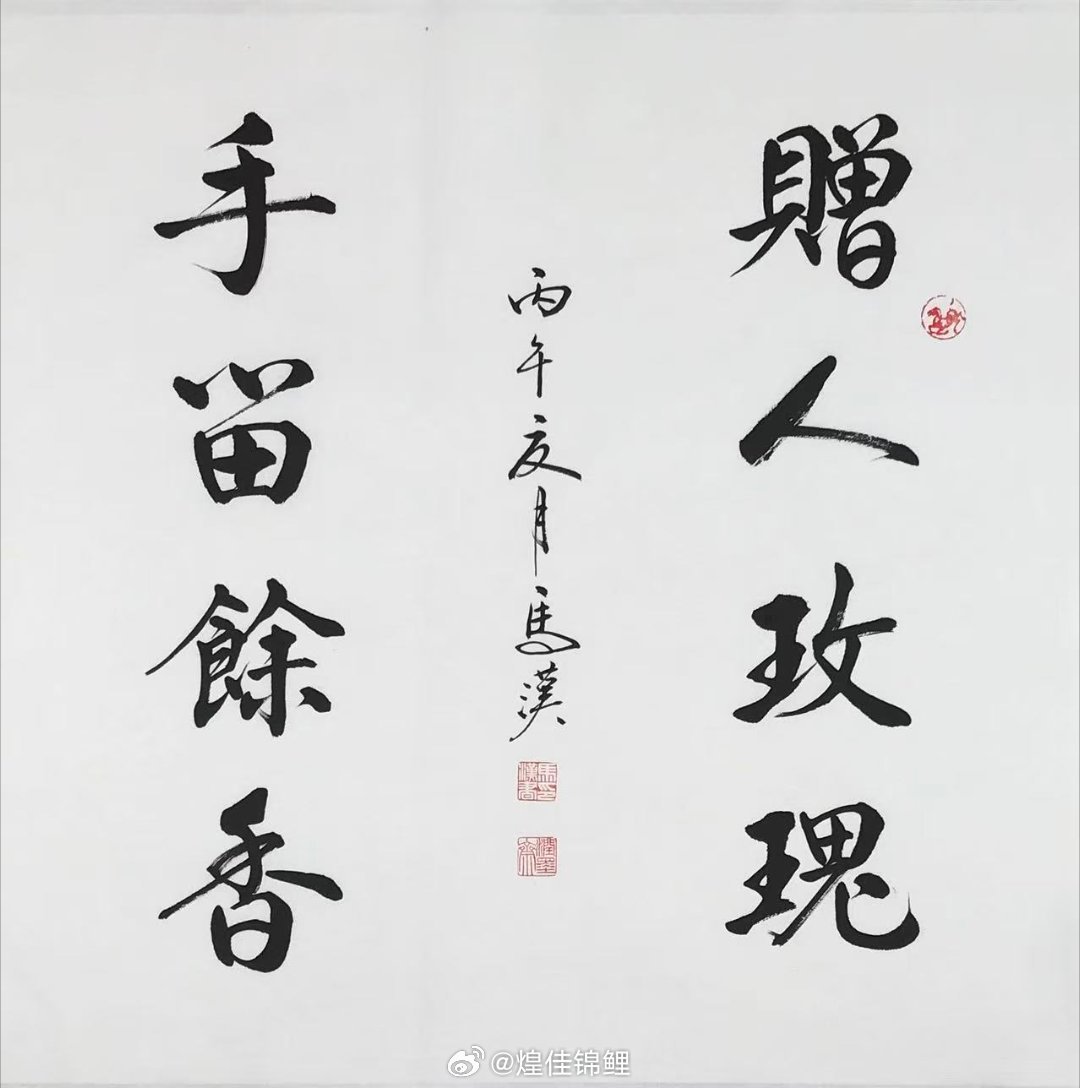 什么时候会察觉文字的力量我们会在许多不同的时刻察觉到文字的力量，尤其是在那些内心