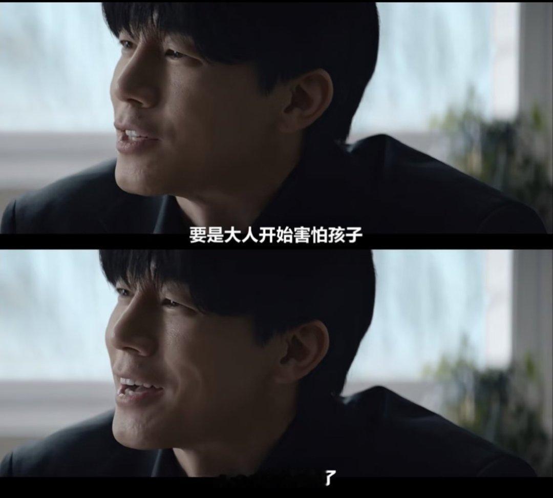 韩剧《铁拳教育》豆瓣开分8.7，真的是近期我的「救命稻草剧」了。每天睡前看两集，