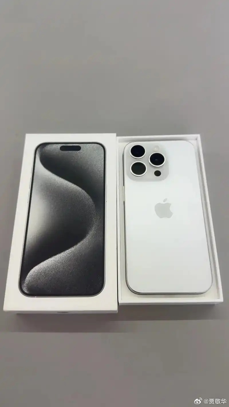同样一台256G的iPhone16 Pro Max，苹果回收价是5300，某二手