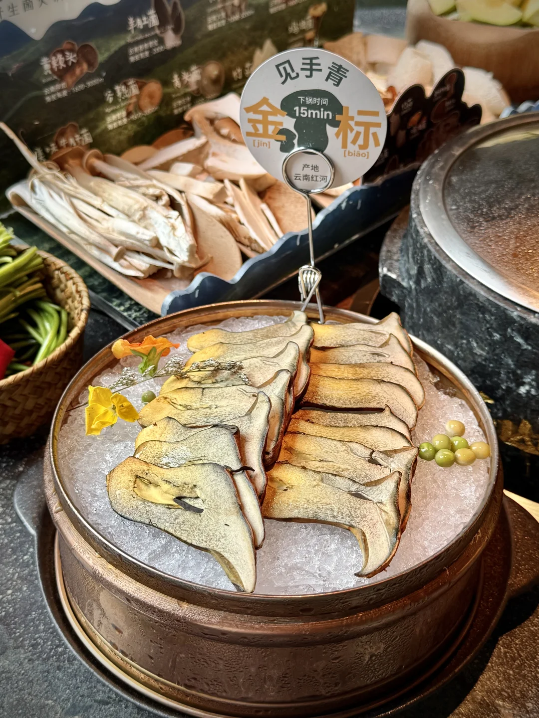 确实是青岛前三的野生菌子火锅🍄‍🟫…