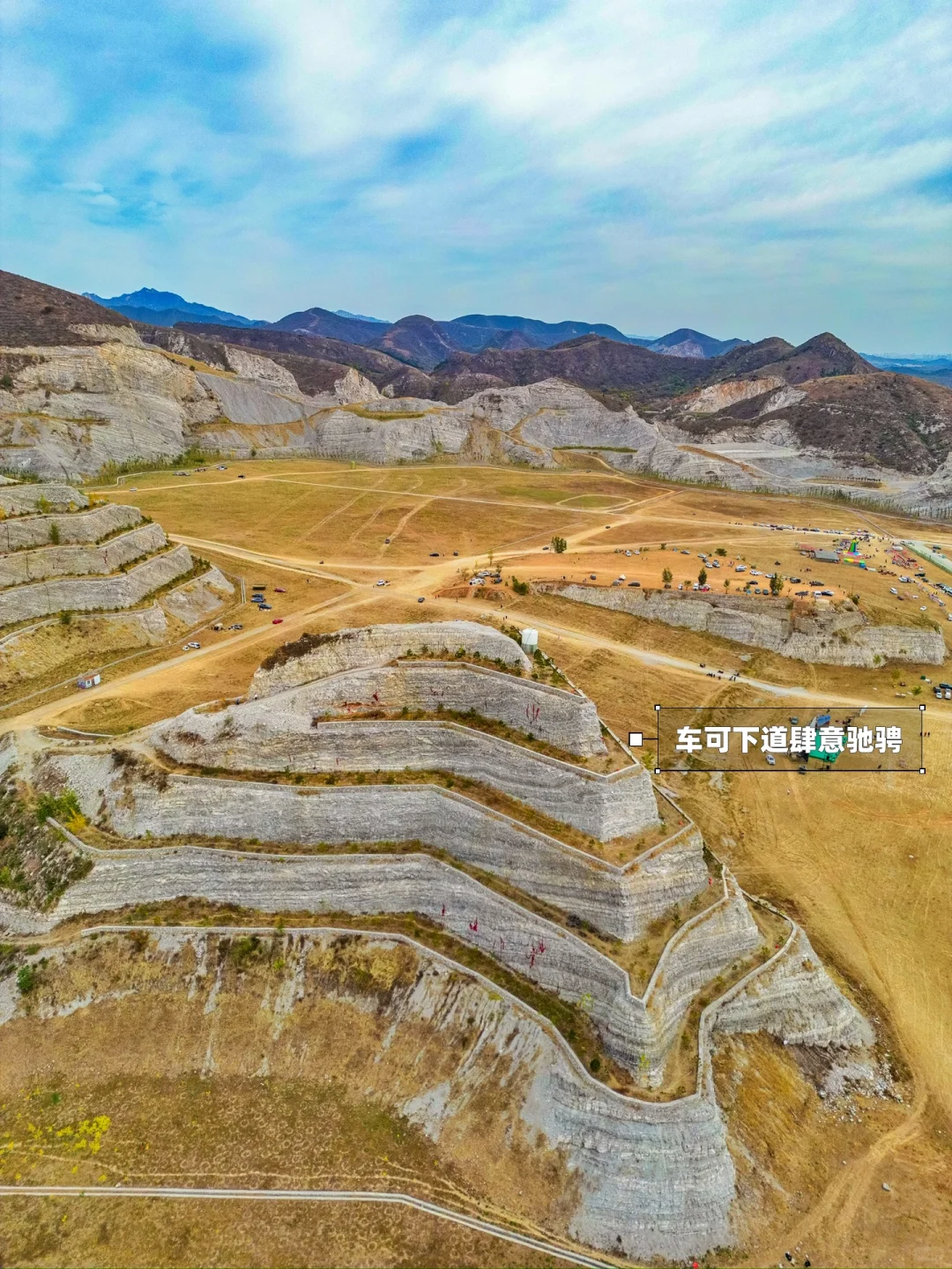 北京1h🚗免费红叶大峡谷‼️能骑马✅露营自由