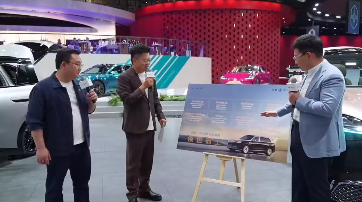 余承东像打造新车一样打造全新问界M9刷完北京车展鸿蒙会客厅这场对谈，感觉全新问界