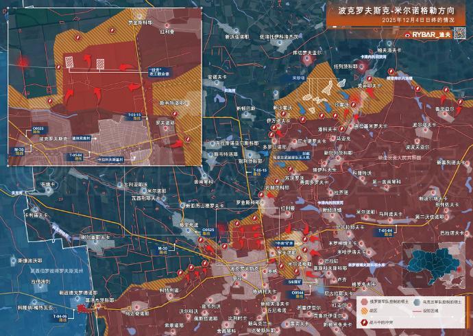【已无处可逃】
俄军合围米尔诺格勒

波克罗夫斯克-米尔诺格勒城市群战役接近尾声