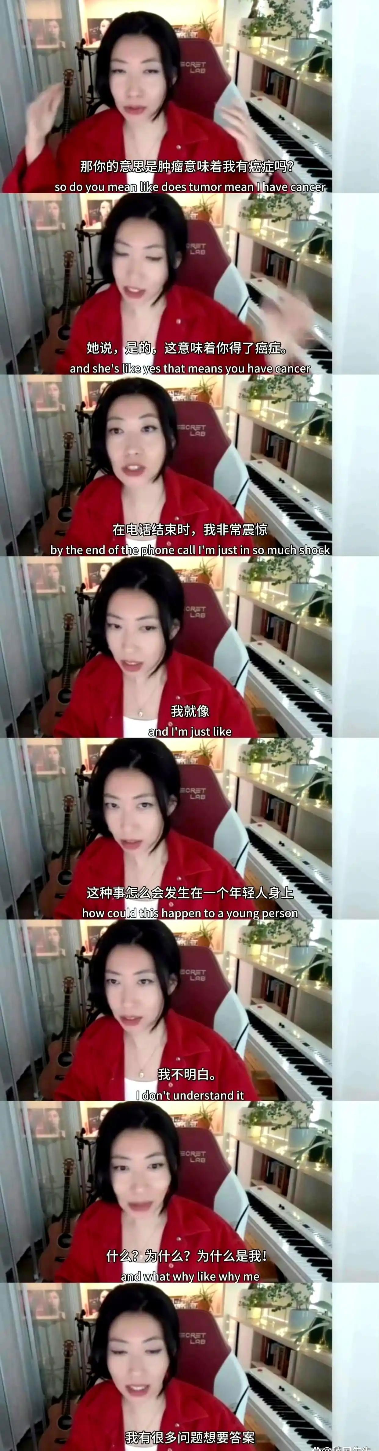 发现没？
曲婉婷越来越不对劲了！
最近刷到曲婉婷自曝确诊乳腺癌的消息，按说她今年