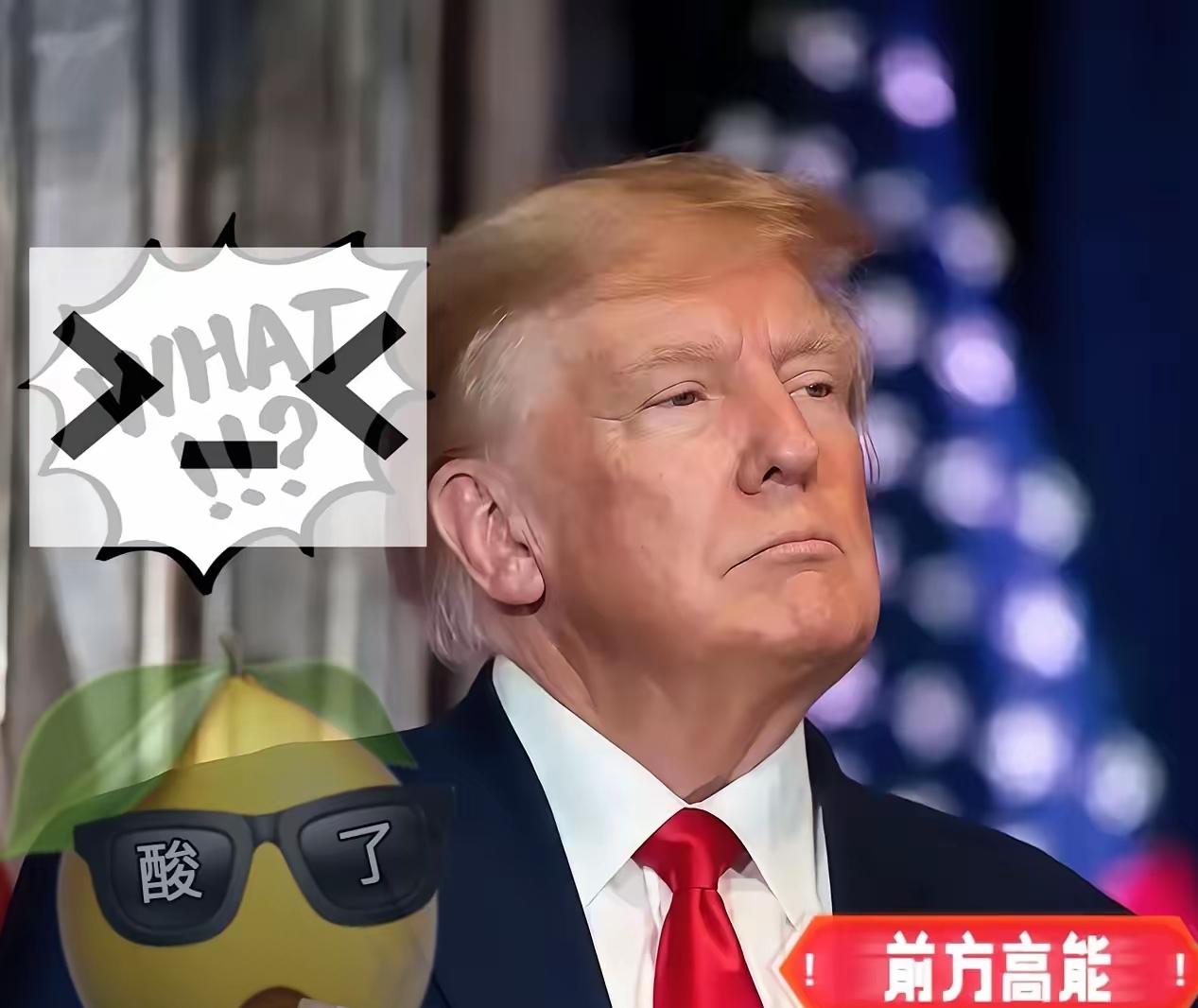 金融圈刚炸开一颗惊雷！华尔街那帮老江湖都没见过这阵仗——东方大国发行40亿美元债