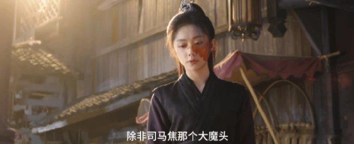 反派都被廖停雁整没招了 看着师千缕怎么也pua不了咸鱼少女廖停雁，明明是复仇大计