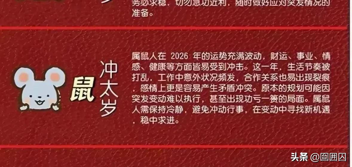 各位35岁以上的朋友，心脏早搏，一定要注意⚠️！！

尤其是有高血压和心脏病家族